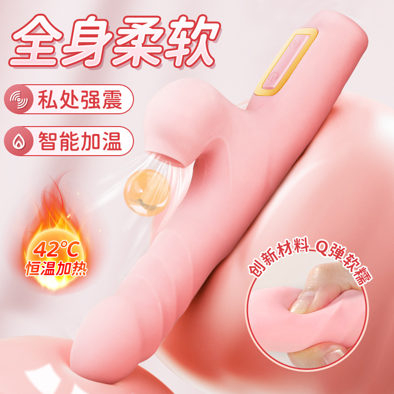 娜扎基础款