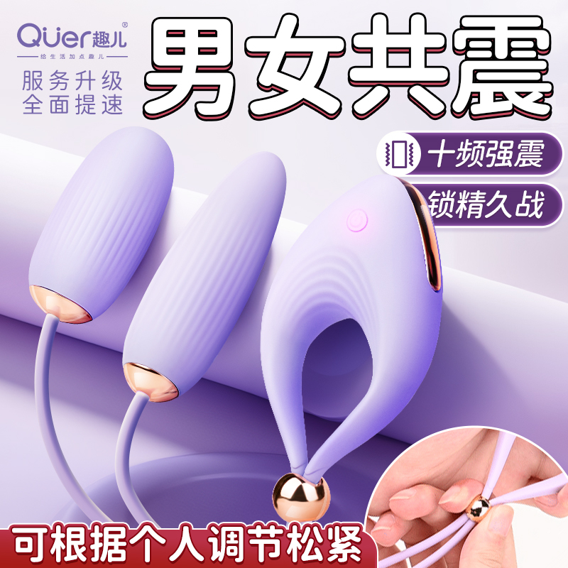 莉娅